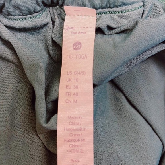 CRZ YOGA Green Smoke Shorts💚 - Picture 4 of 5